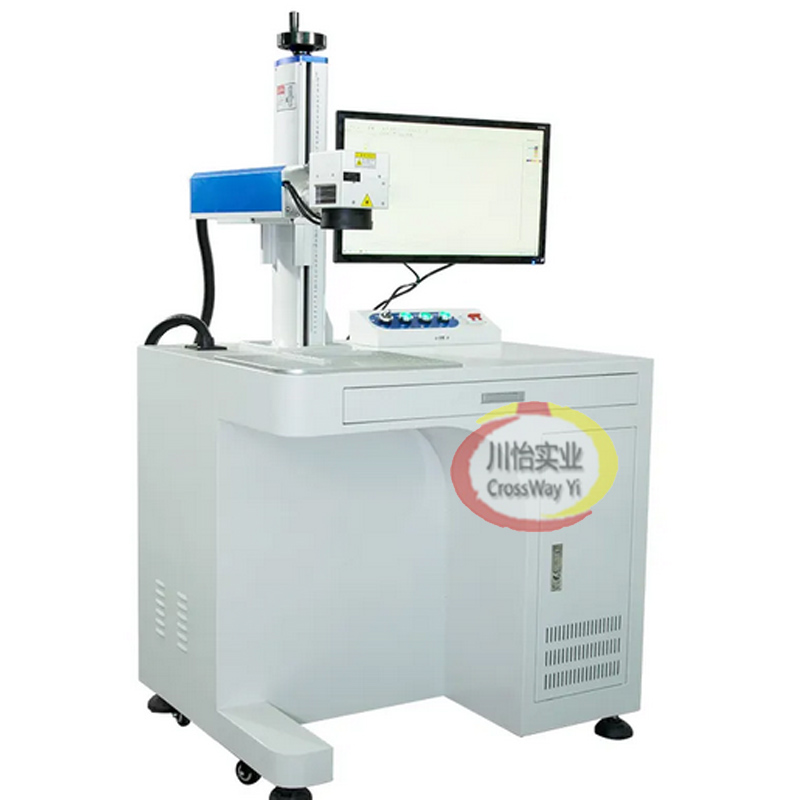 Fiber Laser Marking Machine 30W - Impresora láser de fibra de 20W