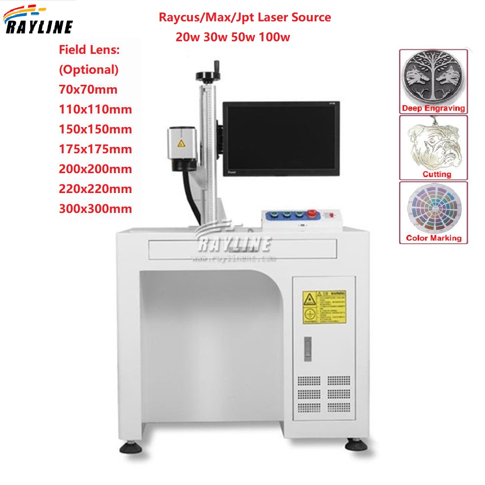 Máquina de marcado láser de fi - Fiber Laser Marking Machine 30W reseña y precio