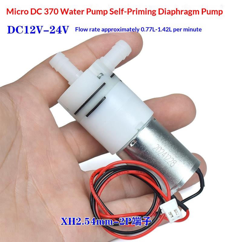 Bomba de agua de succión autoc - Mini Peristaltic Pump 12V reseña y precio