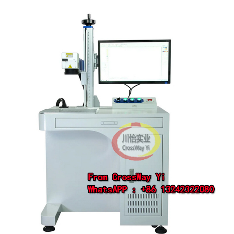 Impresora láser de fibra de 20 - Fiber Laser Marking Machine 30W reseña y precio
