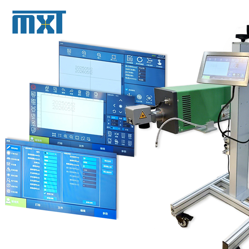 Nueva Máquina de Marcado Láser - Fiber Laser Marking Machine 30W reseña y precio