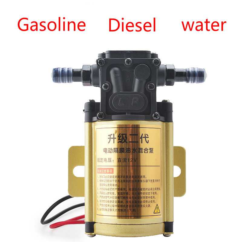 Bomba Eléctrica Portátil de Di - Mini Peristaltic Pump 12V reseña y precio